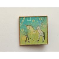 Детский. Переливной. 46.