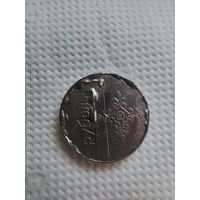 1 рубль 2009 года брак смещение, инородное тело, вздутие