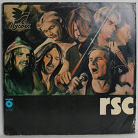 RSC – RSC, LP 1983