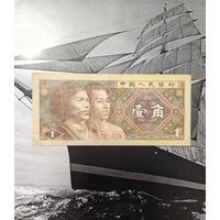 1 Цзяо Китай
