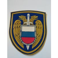 Шеврон (17).