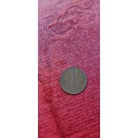 Нидерланды 1 цент 1959