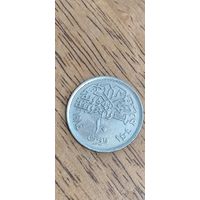 10 пиастров Египет 1984