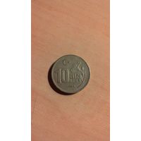 Турция, 10000 лир 1996.