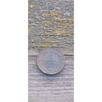 2 копейки 1914