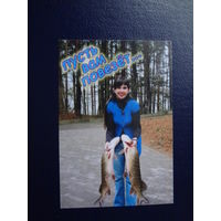 Календарик 2010 г.  Пусть вам повезет...