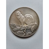 РФ 3 рубля 1995 Соболь унция