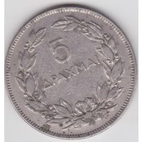 Греция 5 драхм 1930