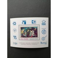 Польша 1979 Блок Mi.78 с маркой "Интернациональные филателистические выставки в Европе" (чистые**) марка Mi.2643 каталог 1.50 евро