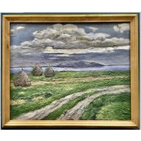 Савицкий В.Н."Пейзаж со стогами",1985 г. К/М. Размер с рамой 44х53 см.