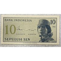 Индонезия 10 сен 1964 год - Девушка в военной форме.