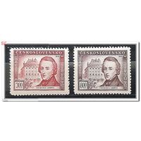 Чехословакия, 1949 год, 581/82, " 100 лет со дня смерти Фредерика Шопена (1810-1849) ", MNH** К1 202