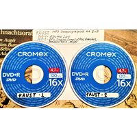 DVD MP3 дискография FAUST (Experimental, Kraut Rock, Spoken Word, Drone Ambient, Avant-Garde, Pop-Rock, Art Rock) - 2 DVD