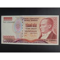 Турция. 20 000 лир (образца 1995 года, P202, UNC)