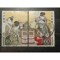 Япония, 1983. Неделя филателии, живопись, полная серия