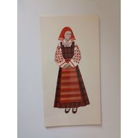Краснапольский  наряд Белорусская народная одежда  из Комплекта  открыток.Романюк  Беларускае народнае адзенне