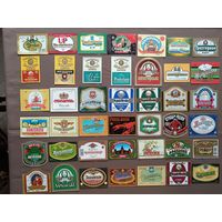 Этикетки от пива, цена за 1 шт., все разные, см. описание лота, ю-943-4 (3454)