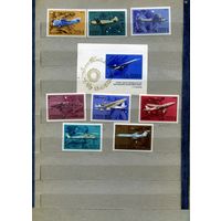 СССР, 1969, ГРАЖДАНСКАЯ АВИАЦИЯ, серия 8м+блок   чистая