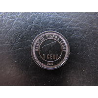 1 цент. С 20 копеек. Распродажа коллекции. Смотрите другие лоты.