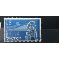 РАСПРОДАЖА ИЗРАИЛЬ 1955г. Гаш.
