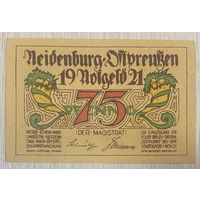 Нотгельд Найденбург 75 пфеннигов 1921 год. Веймарская республика.