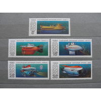 Продажа коллекции с 1 рубля! Почтовые марки СССР