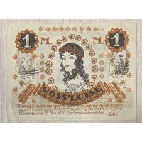 Нотгельды Маленте-Гремсмюлен, 1 марка 1920 год Веймарская республика.