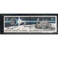 США-1971, (Мих.1046-1047),  ** ,Космос (полная серия)