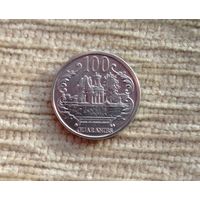 Werty71 Парагвай 100 гуарани 2007 Руины Хумаима