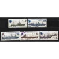 Корабли. Рыбопромысловый флот. 1983. Полная серия 5 марок. Чистые