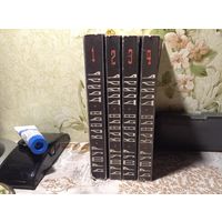Артур Конан Дойль с/с сочинений(комплект)4 тома