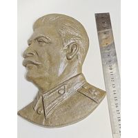 Барельеф  И.В. Сталина