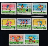 Чемпионат мира по футболу в Италии Румыния 1990 год MNH