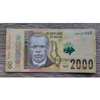Werty71 Малави 2000 квача 2018 банкнота