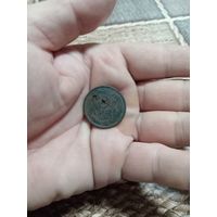 5 копеек 1977 года вес 4.1 грамма.