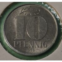 Германия - ГДР 10 пфеннигов, 1968