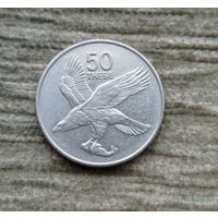 Werty71 Ботсвана 50 тхебе 1991 большой размер Орлан - крикун Рыба