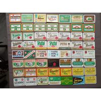 Пивные этикетки, все разные, цена за 1 шт., см. описание лота, ю-985 (3486)