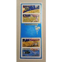 Полет Аполлона на Луну.