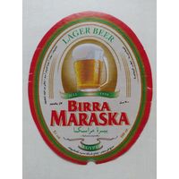 Пивная этикетка Египет