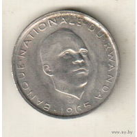 Руанда 1 франк 1965