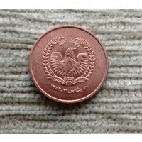 Werty71 Афганистан 50 пул 1973 Птица блеск