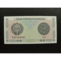Продажа коллекции с 1 рубля! Банкноты всего мира.