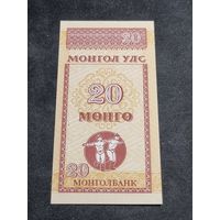 Монголия 20 мунгу 1993 UNC