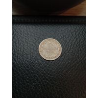 10 копеек 1882 (СПБ-НФ). Серебро 0,500. С рубля,без мц!