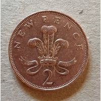 Великобритания 2 новых пенса, 1977 г., KM# 916 ю