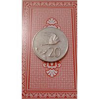 Острова Кука 20 центов 1992