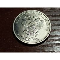 2 рубля 2025