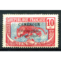 Французская оккупация Камеруна - 1916/17г. - леопард, 10 с - 1 марка - чистая, без клея [Mi 34]. #4-W1-115-A-1