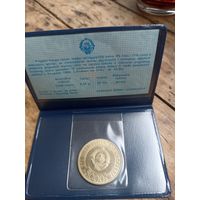 ЮГОСЛАВИЯ 5000 динар 1989 год( в буклете)